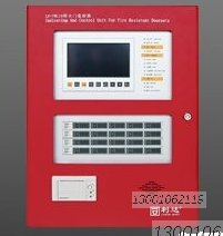 利达LD-FM118防火门监控器
