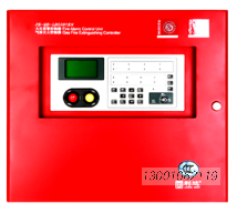 JB-QB-LD5507EN气体灭火控制器
