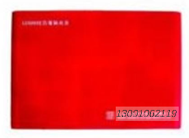 利达消防设备防爆隔离模块LD6809E