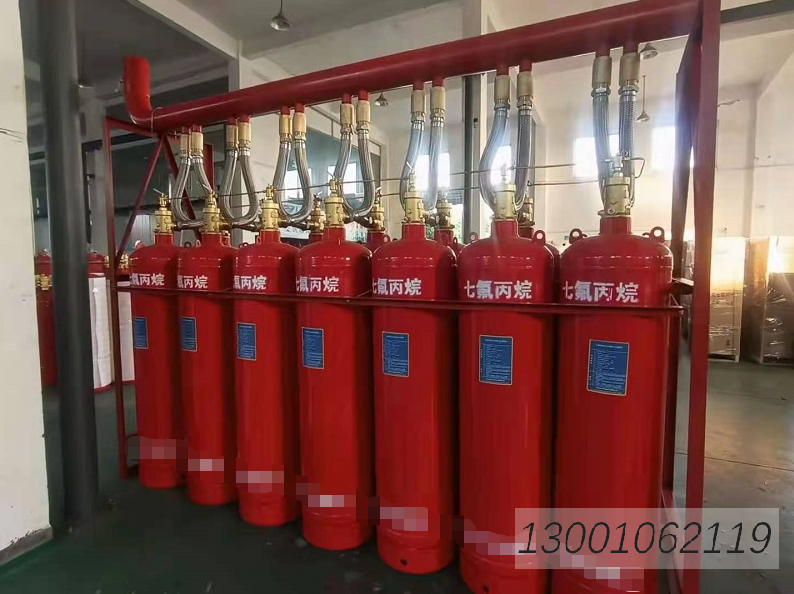 管网式七氟丙烷气体灭火系统（QMQ/4.2Mpa）