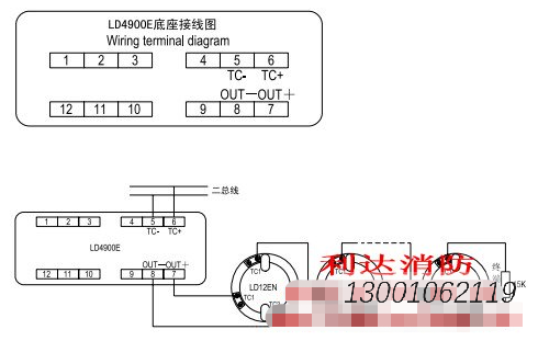 利达非编码探测器模块接线示意图