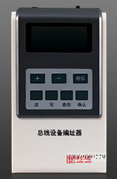 LD128EN-101 总线设备编址器
