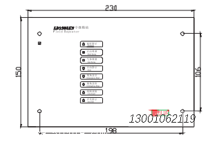 利达华信中继模块气体模块LD5505EN布线安装使用说明书