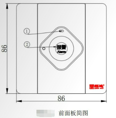 LD2005EN安装使用说明书V1.1