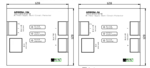 模块类—LD3600A-5A LD3600A-10A安装使用说明书 V1.1