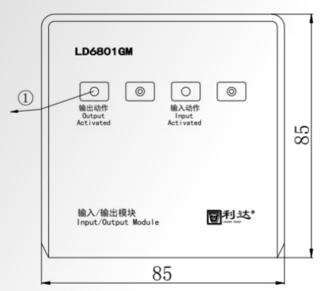 D6801GM 安装使用说明书 V1.0