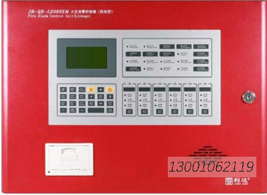 JB-QB-LD988EM 安装使用说明书 V2.1