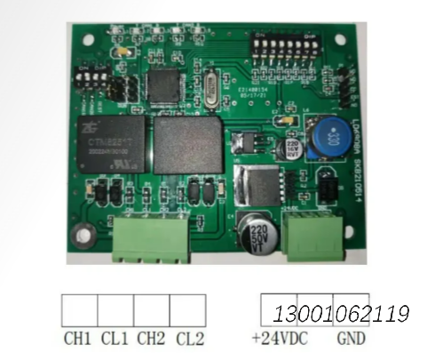 联网卡类—LD6908A安装使用说明书V2.0