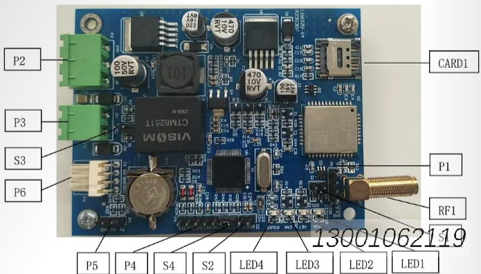 LD6920-X4A 安装使用说明书 V1.0