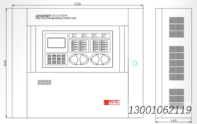 LD5503EN安装使用说明书V1.1