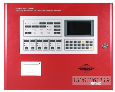 LD-FM108 安装使用说明书 V1.2