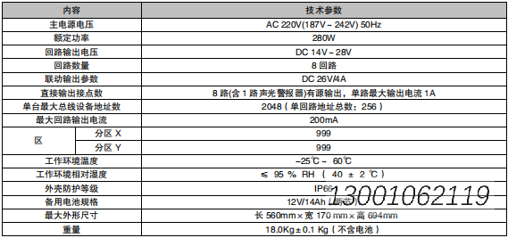 932ce6c7326817187ef9e0084860eb5b_1754273989210192.png