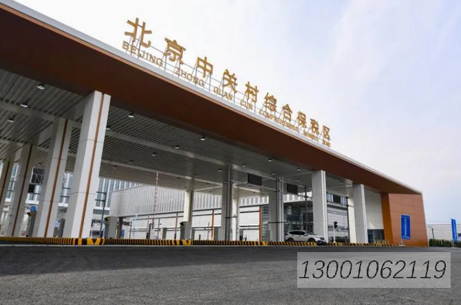 1766967516167126.png image.png