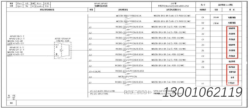1769164326202912.jpg 9182a4068fc5778bb64cfd1d835cf74b_dnfire20251225145049391xw4.jpg