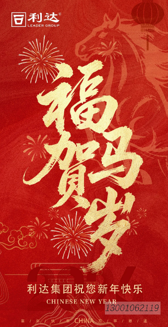 1771745083134931.png image.png