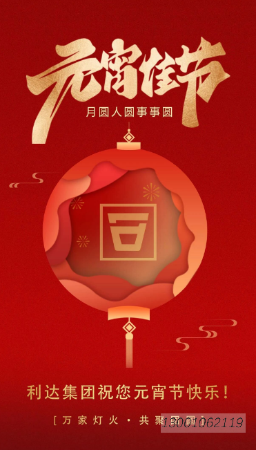 1772528226158827.png image.png