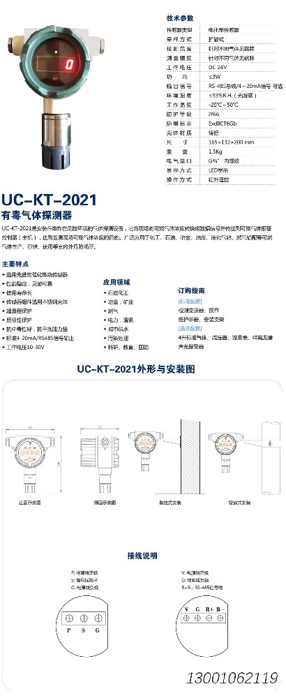 4cfc24be229e9e1bab9125408ec51170_1663574401472719.jpg